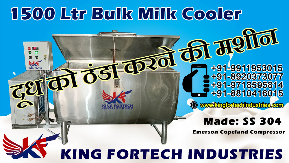 5040227_1500 ltr BMC.jpg